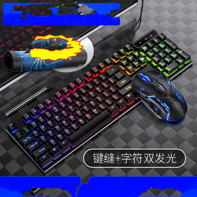RGB Gaming Keyboard and Mouse Combo - Backlit Mechanical Feel